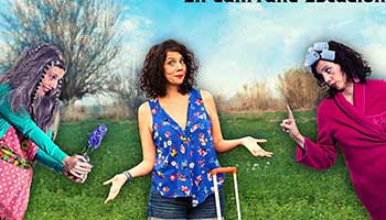 Teatro: Emponderrada que no es poco