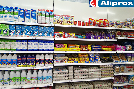 SUPERMERCADOS ALIPROX EROSKI